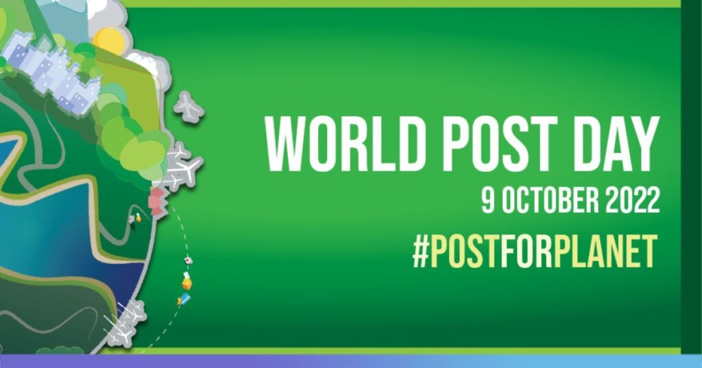 Posta Uganda Posta Uganda